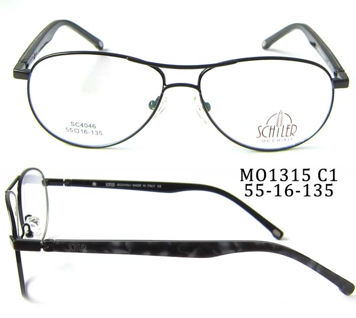 latest optical frames