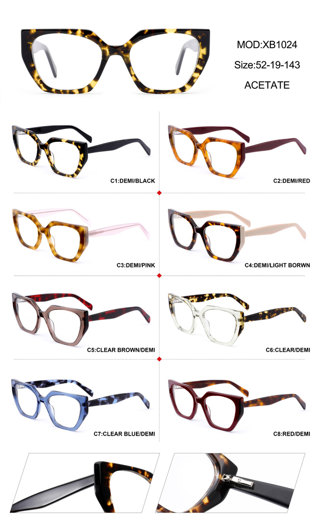 Bio 1024 Spectacle Frame optical frames