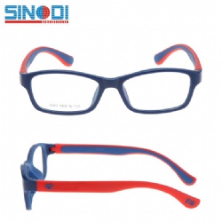 kids optical frame